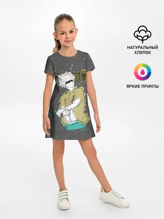 Детское платье / Годжо Сатору Магическая битва