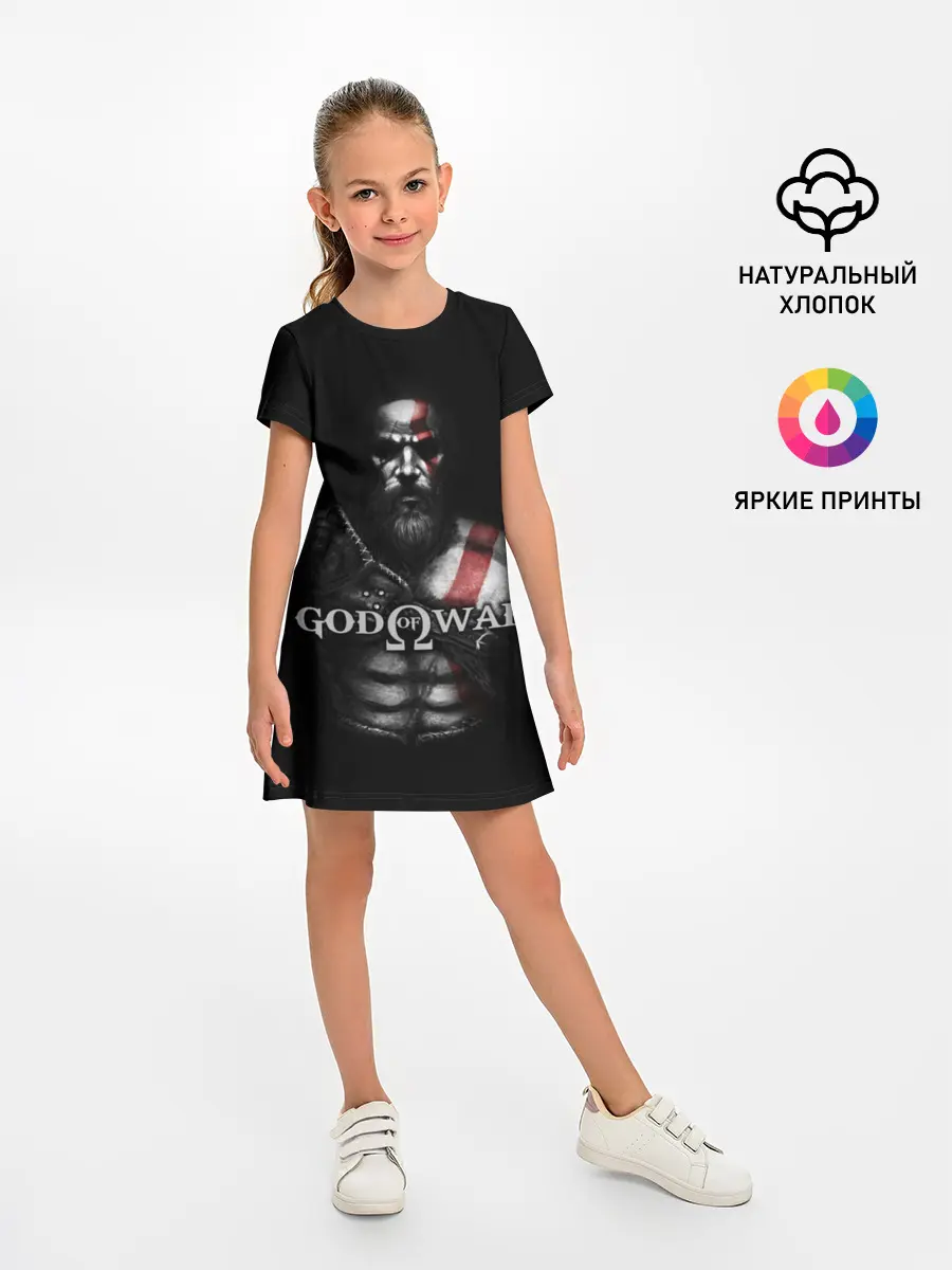 Детское платье / God of War