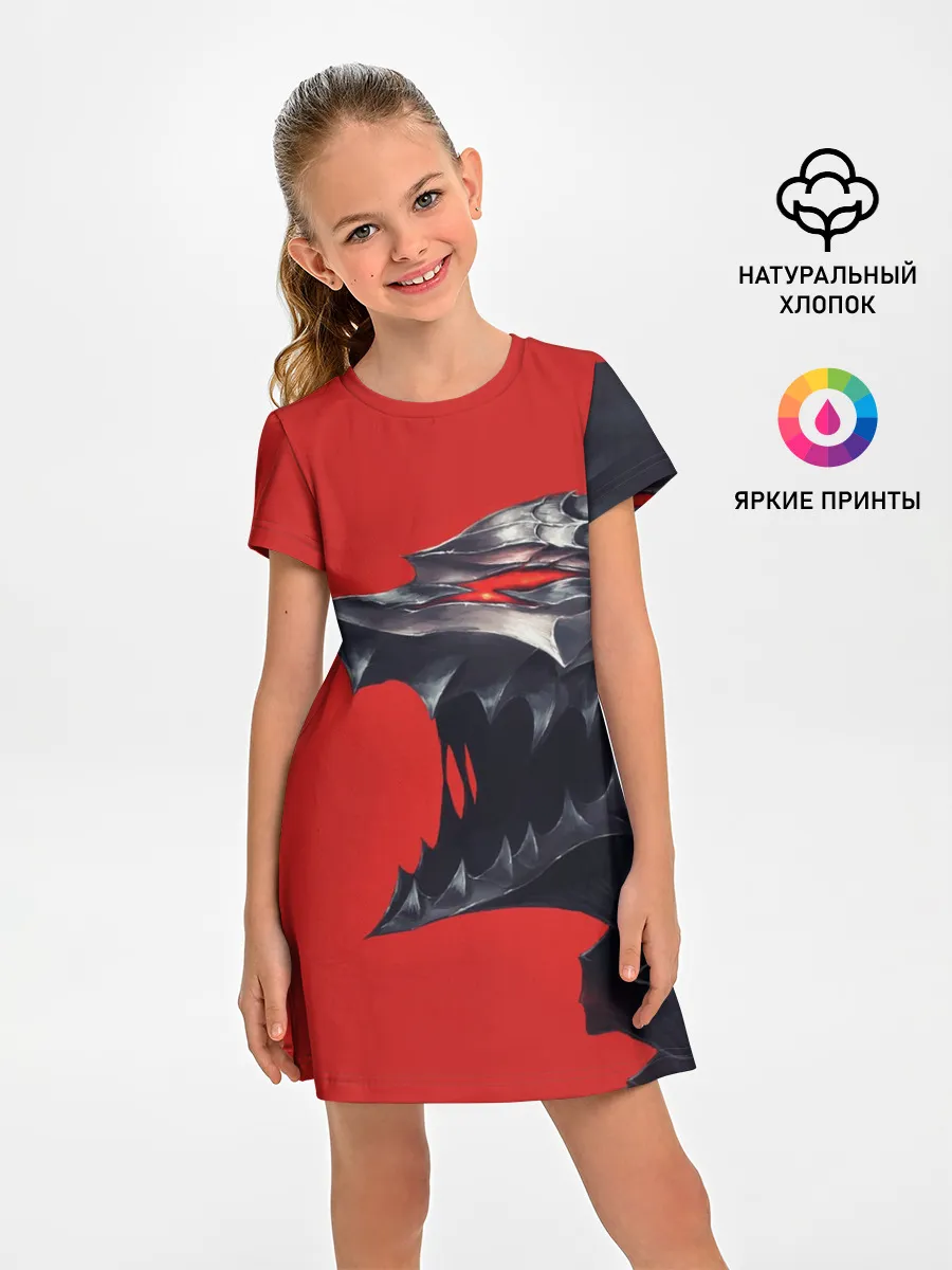 Детское платье / BERSERK маска