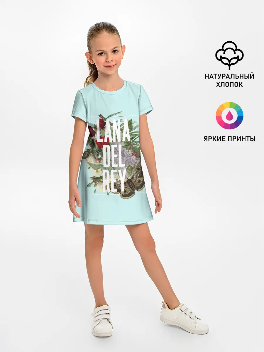 Детское платье / Цветочная Лана