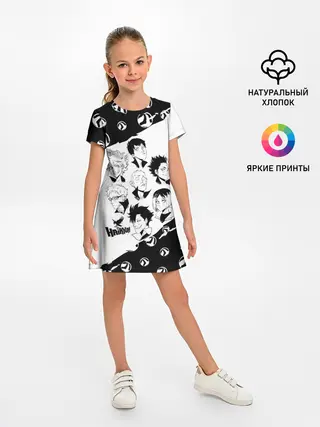 Детское платье / ВОЛЕЙБОЛ!! семь персонажей
