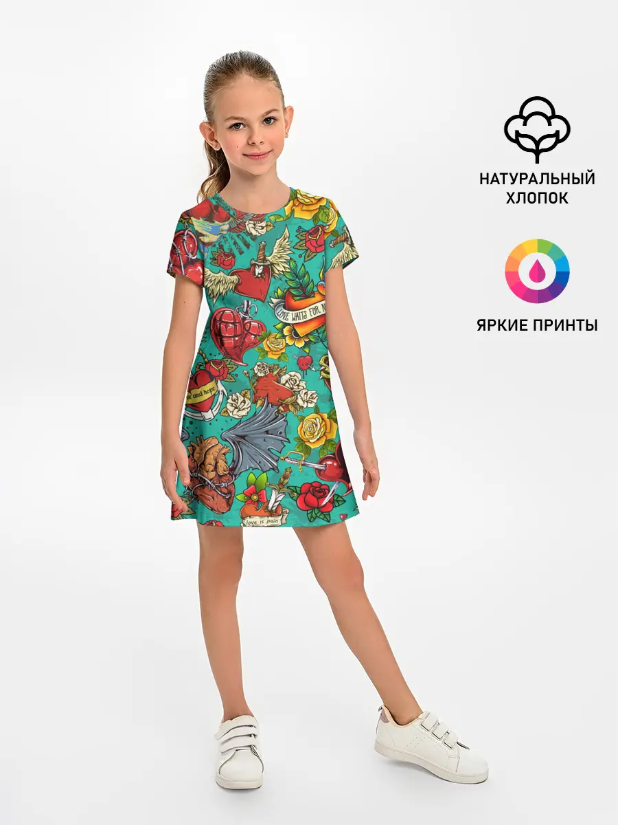 Детское платье / Дела сердечные tattoo