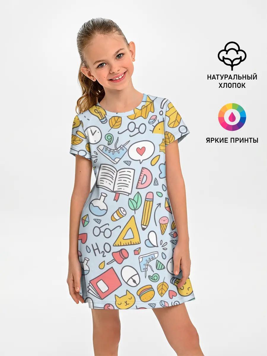 Детское платье / Школьная