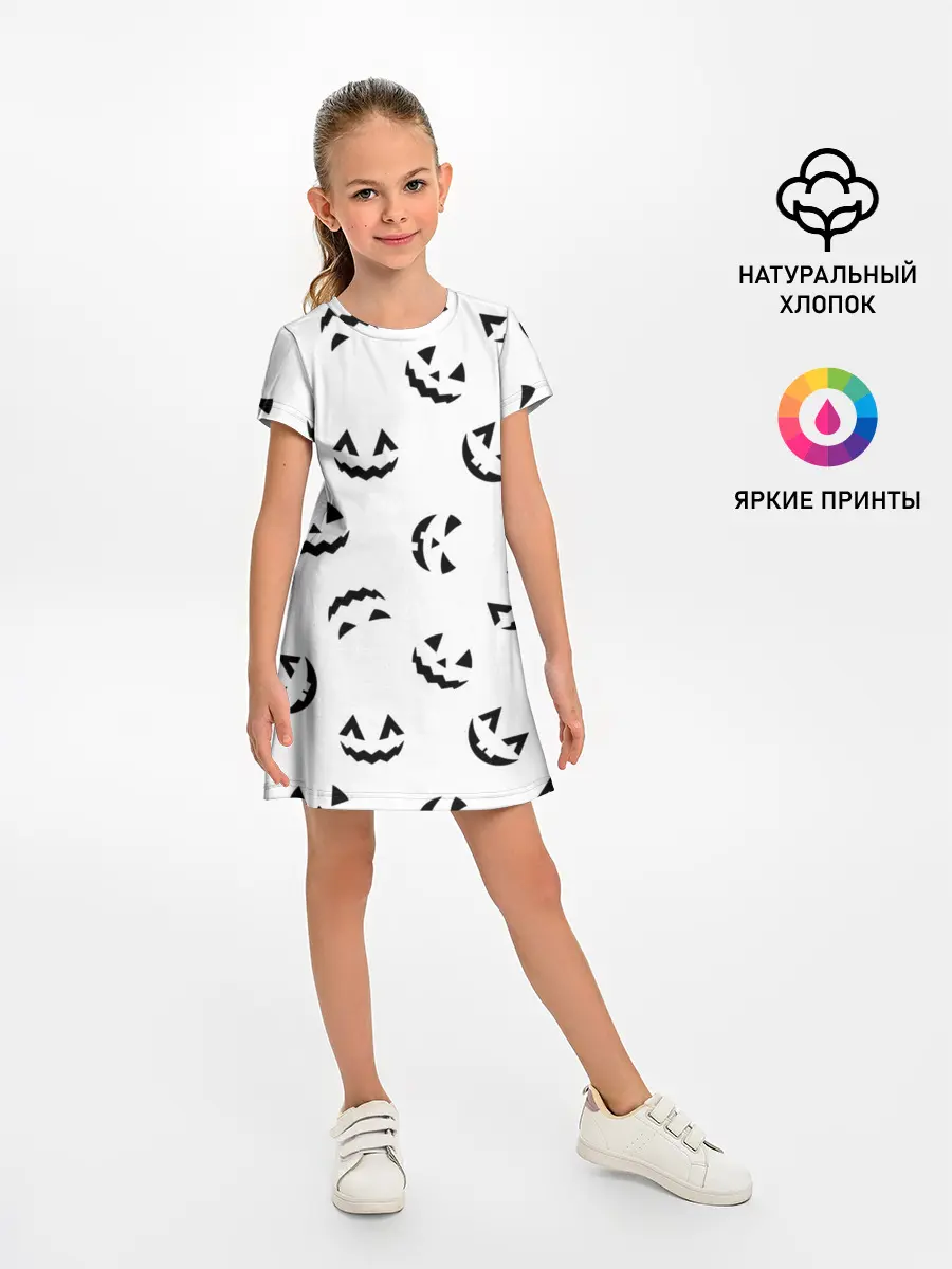 Детское платье / Halloween