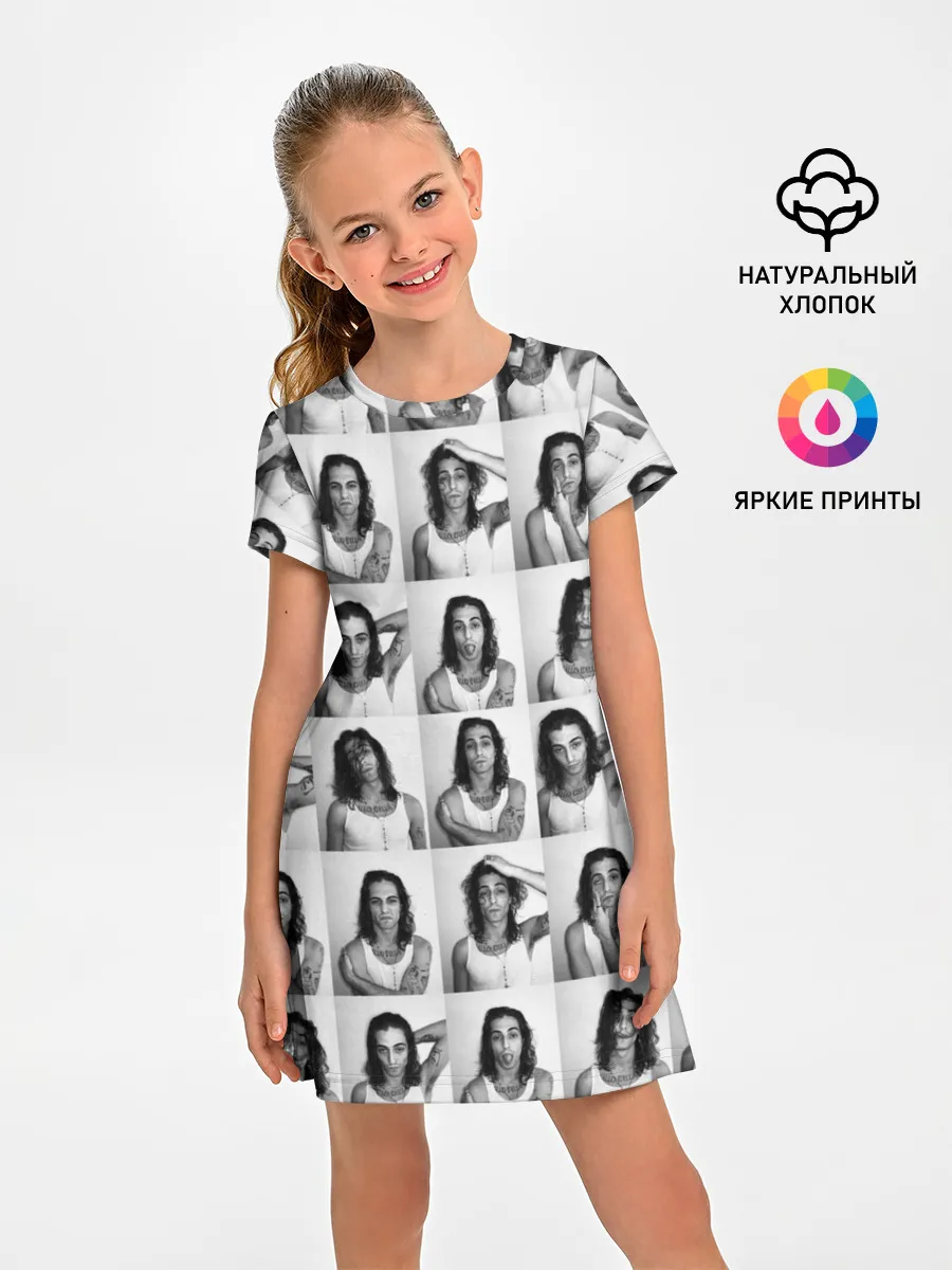 Детское платье / Damiano David.