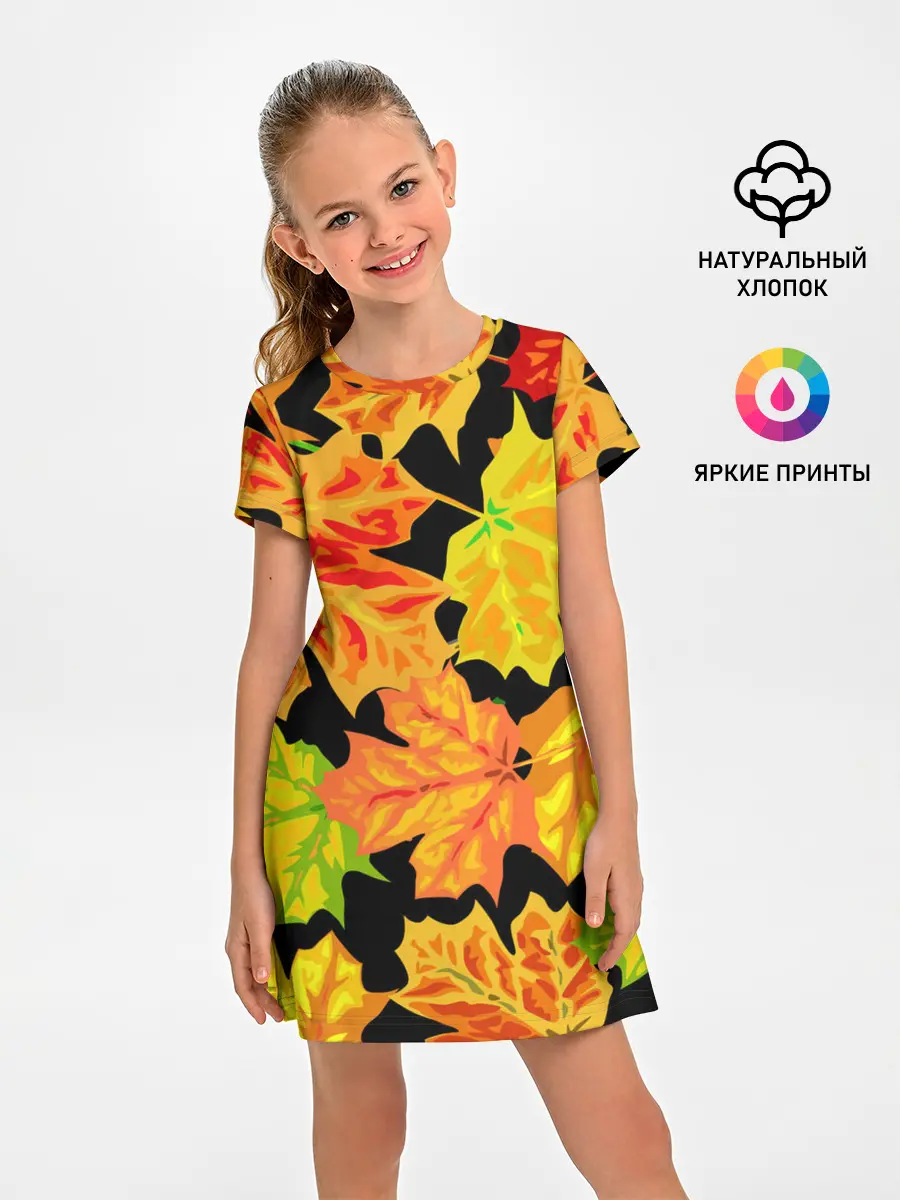Детское платье / LEAF FALL / AUTUMN