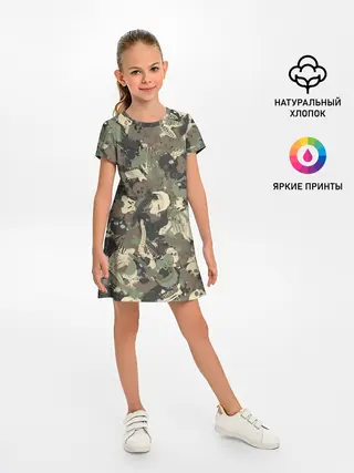 Детское платье / Камуфляж с костями
