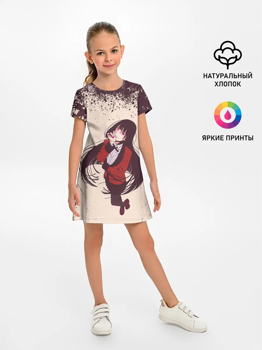 Детское платье / Kakegurui | Yumeko Jabami