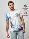 Мужская базовая футболка / MANCHESTER CITY Манчестер Сити