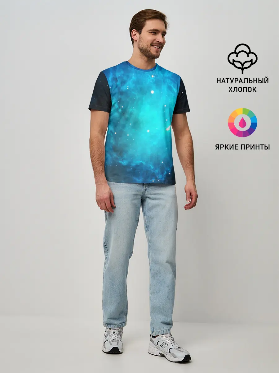 Мужская базовая футболка / ЗВЕЗДЫ