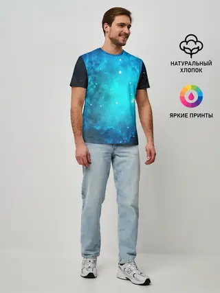 Мужская базовая футболка / ЗВЕЗДЫ