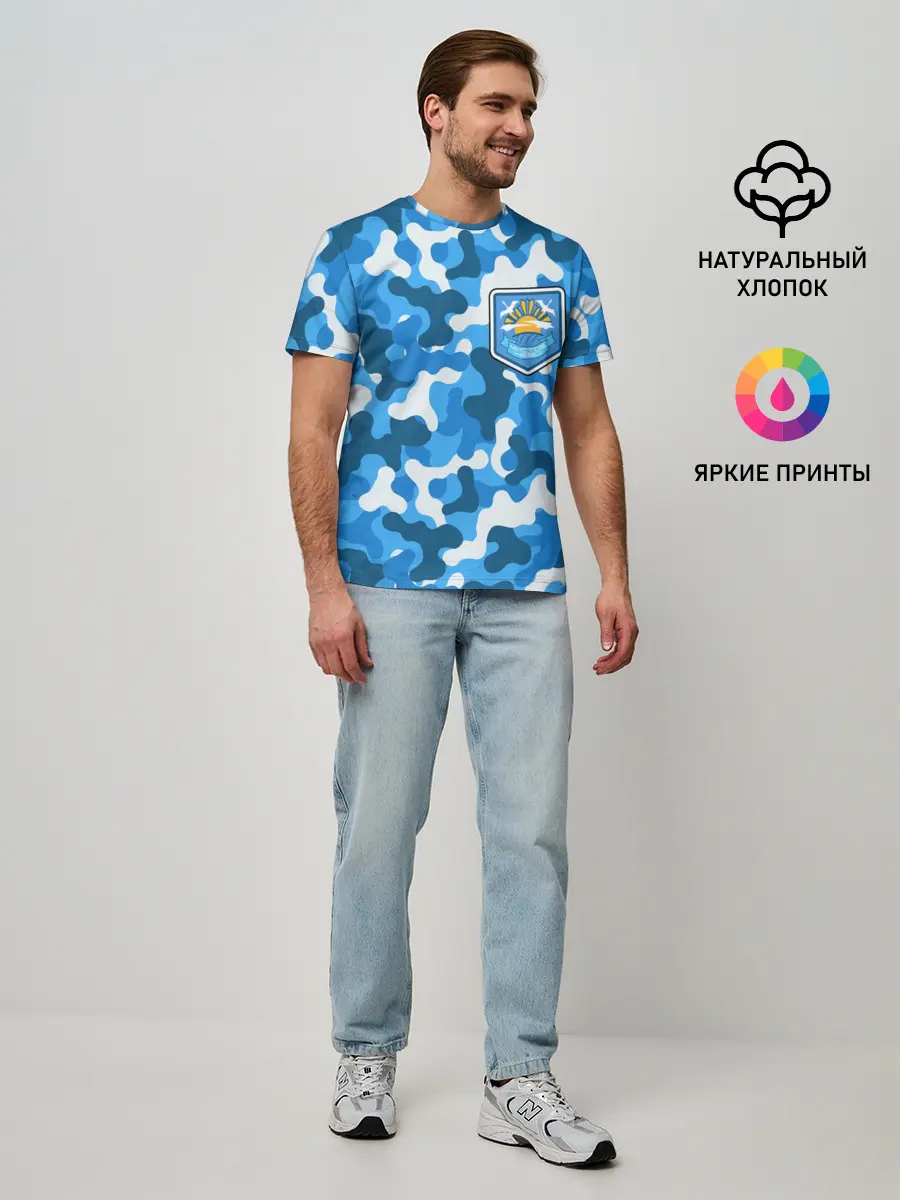 Мужская базовая футболка / STALKER ЧИСТОЕ НЕБО