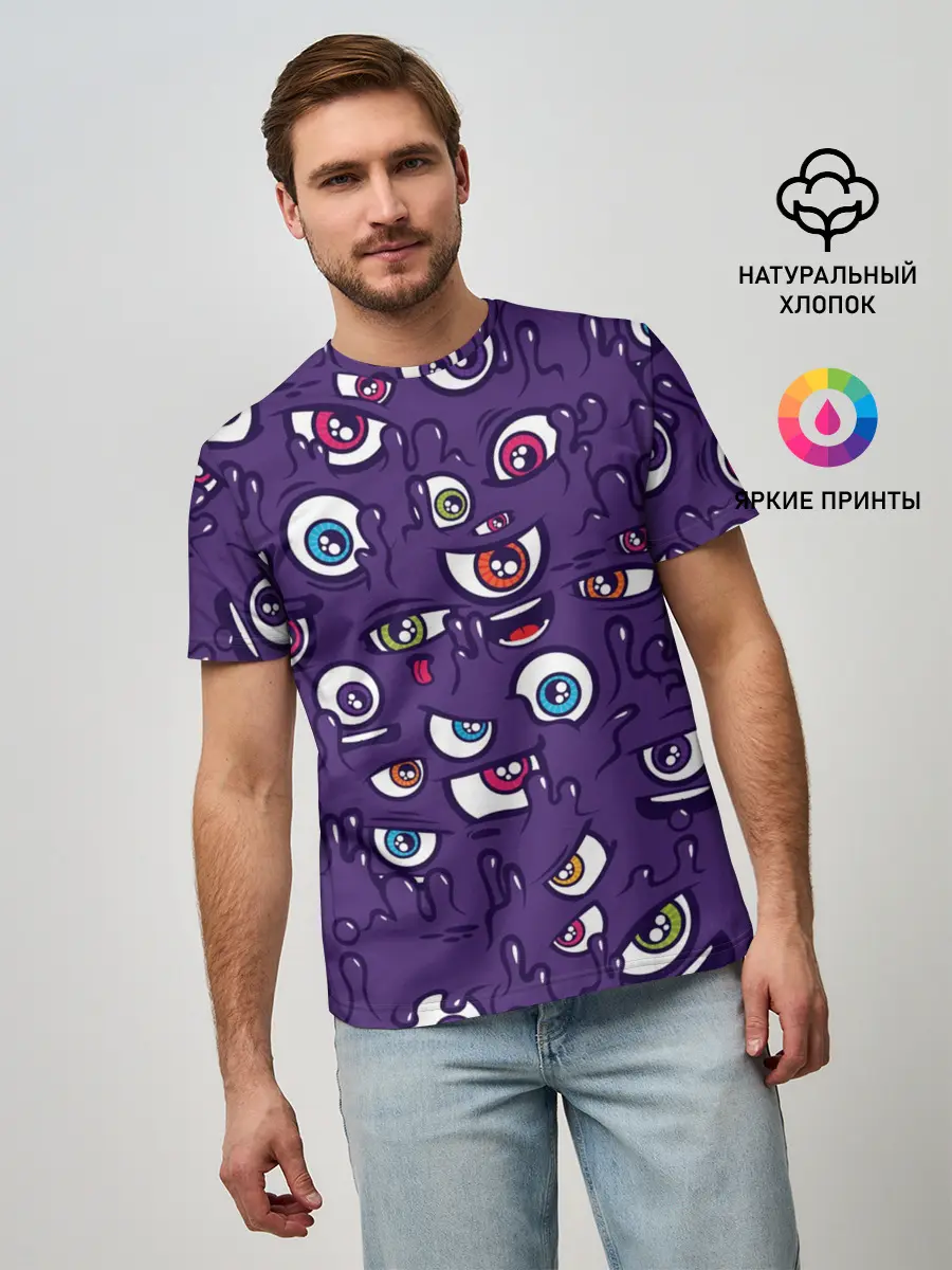 Мужская базовая футболка / Рой Глаз