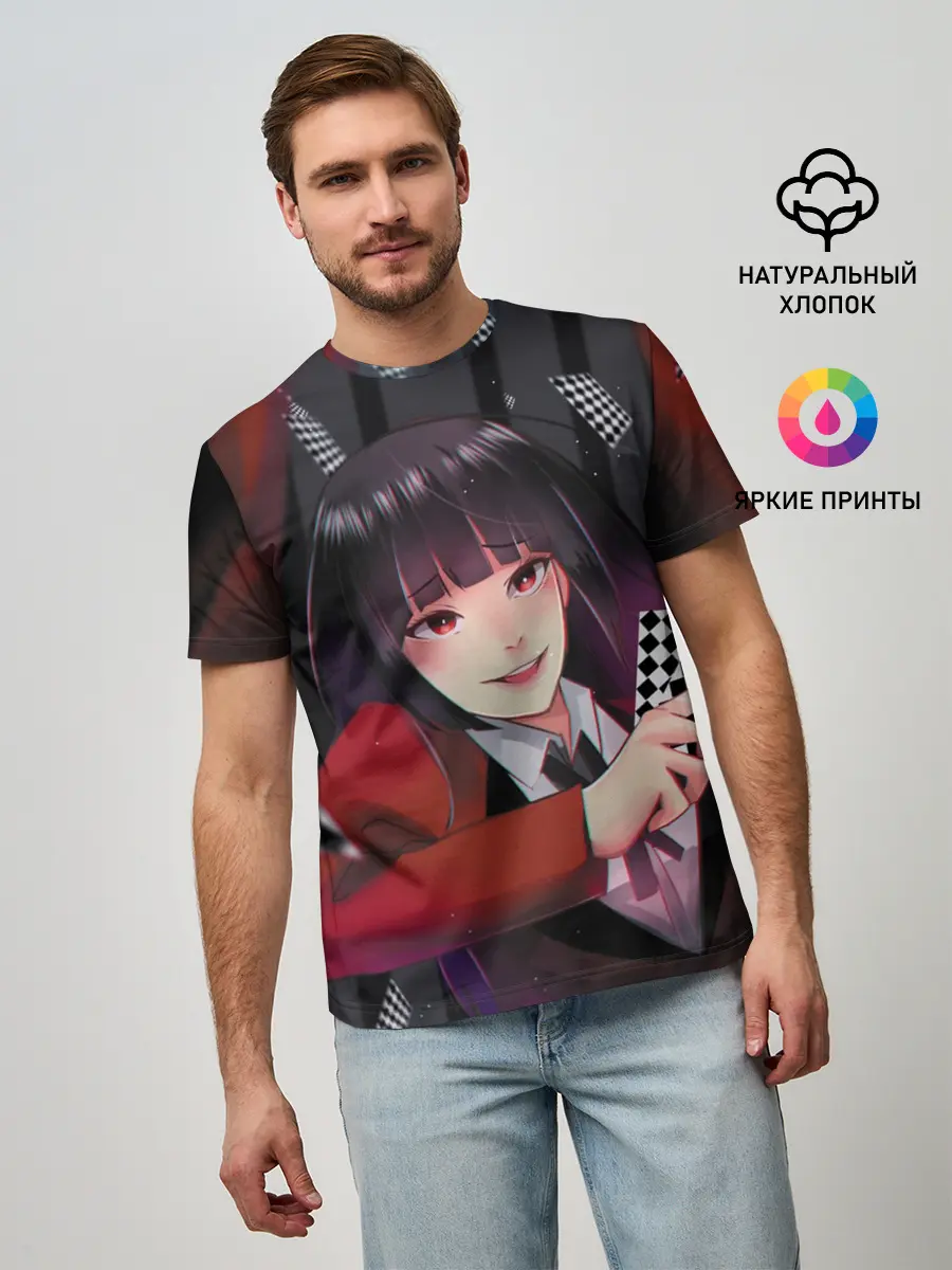 Мужская базовая футболка / kakegurui yumeko art