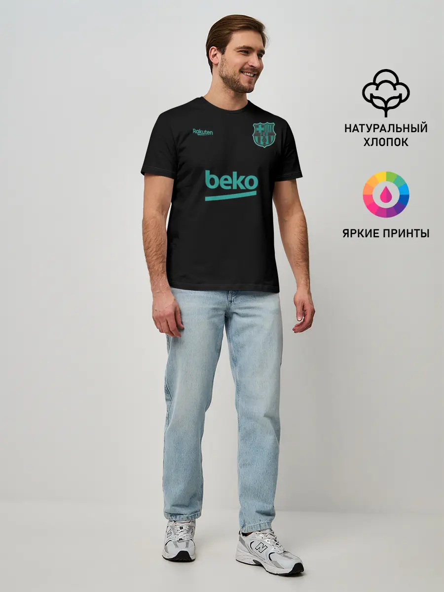 Мужская базовая футболка / FC Barcelona | Training shirt