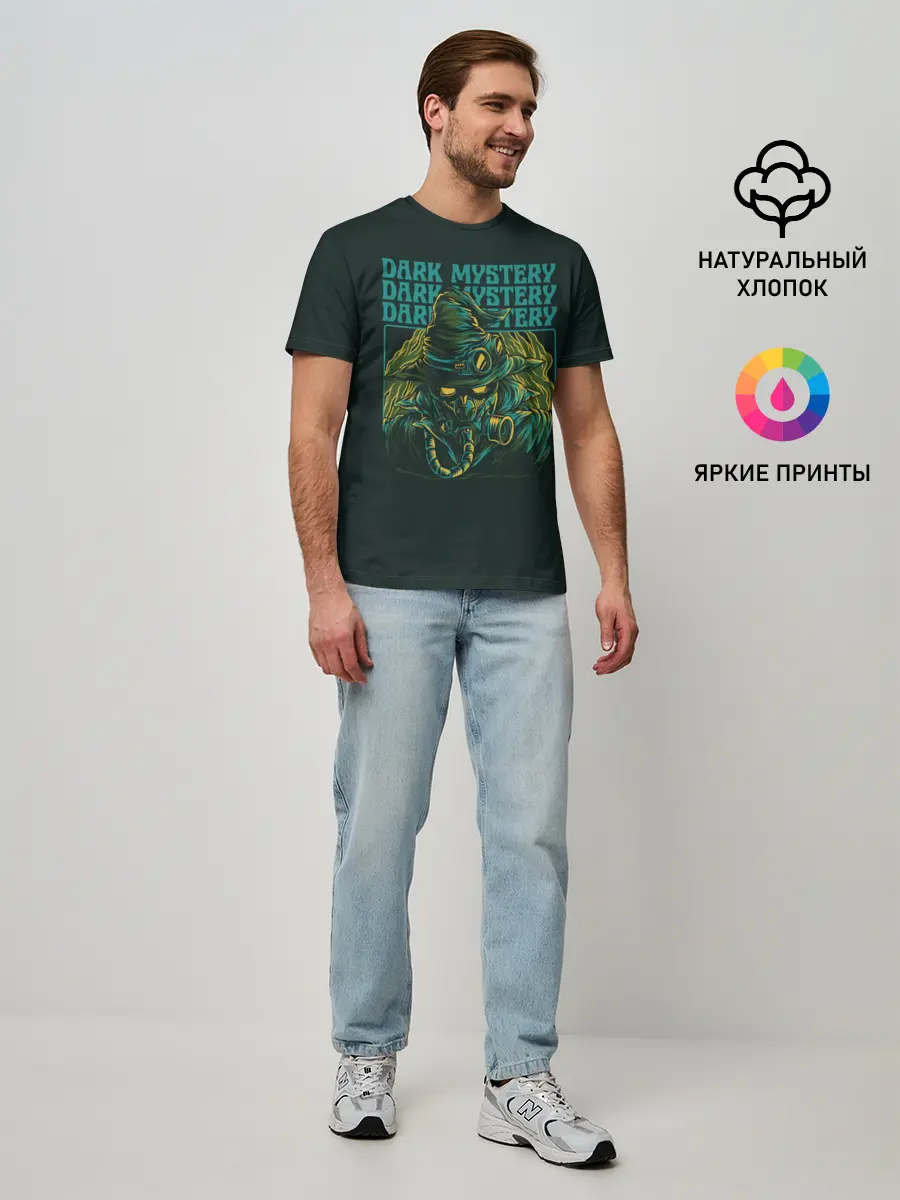 Мужская базовая футболка / Steam Punk