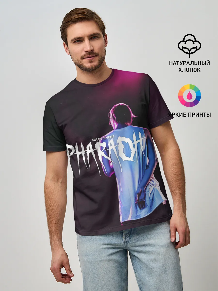 Мужская базовая футболка / COLDSIEMENS