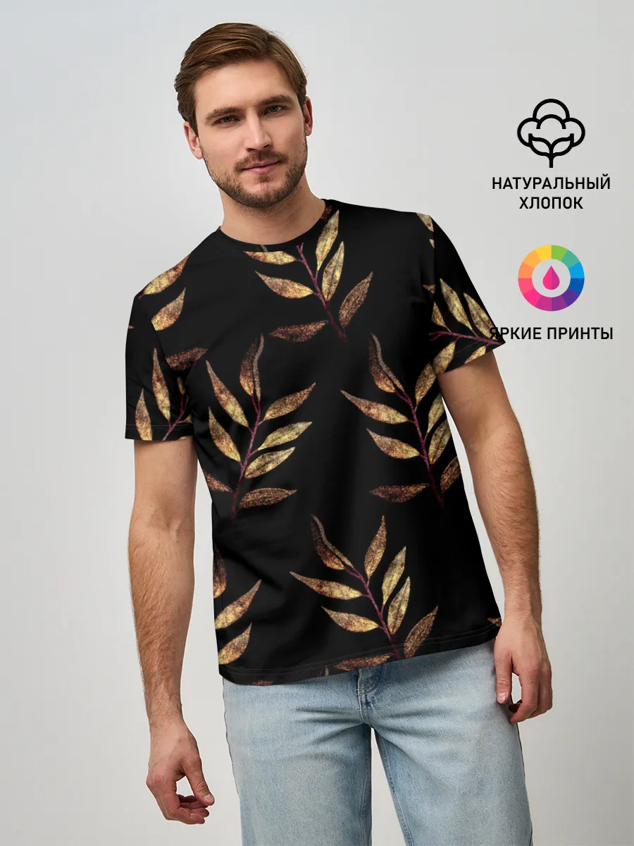 Мужская базовая футболка / Золотисто-красные листья