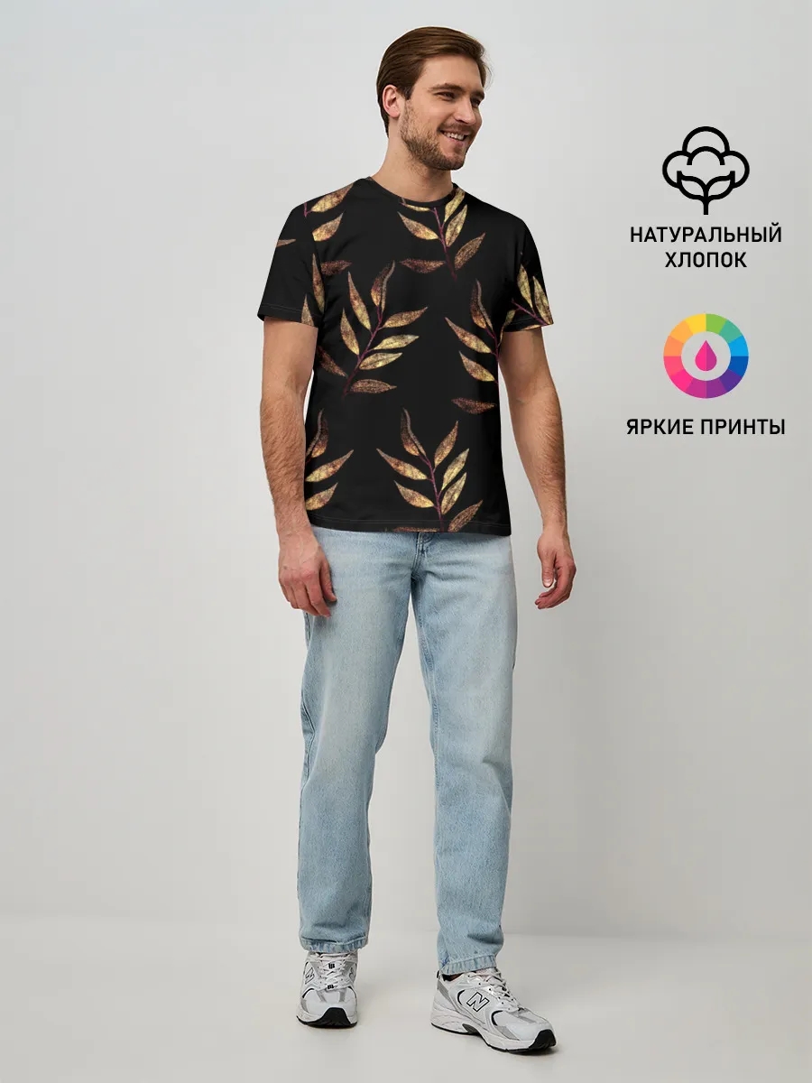 Мужская базовая футболка / Золотисто-красные листья