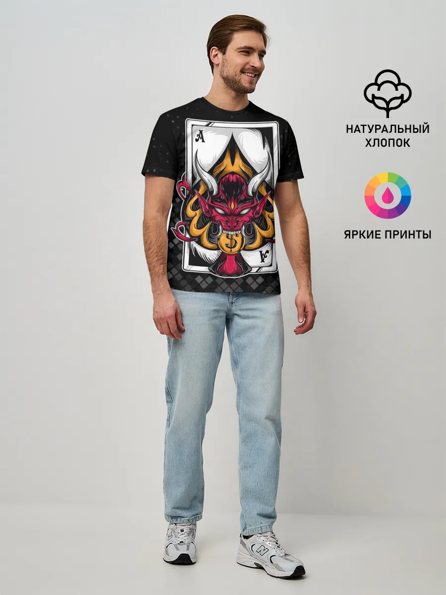 Мужская базовая футболка / Карточный дьявол
