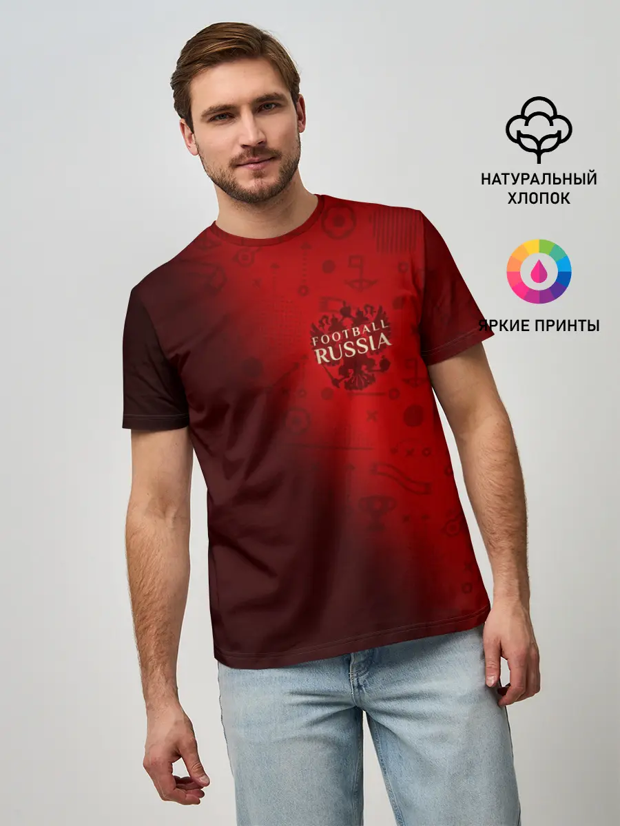Мужская базовая футболка / Football Russia