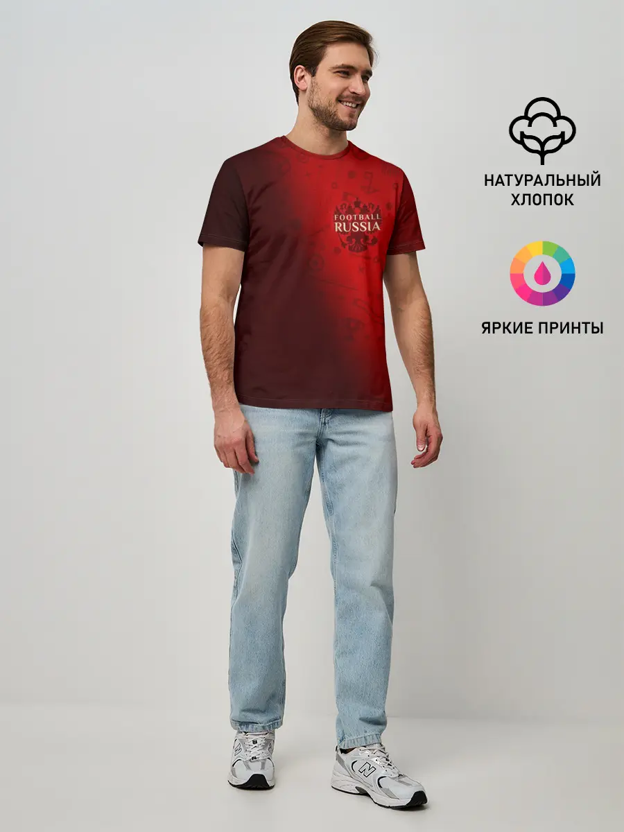 Мужская базовая футболка / Football Russia