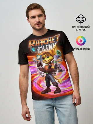 Мужская базовая футболка / Галактические рейнджеры