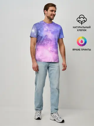 Мужская базовая футболка / Галактика