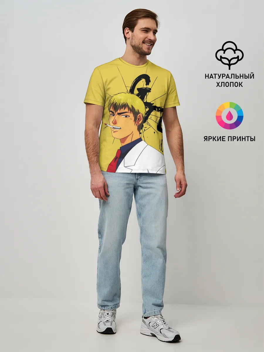 Мужская базовая футболка / Крутой учитель Онидзука