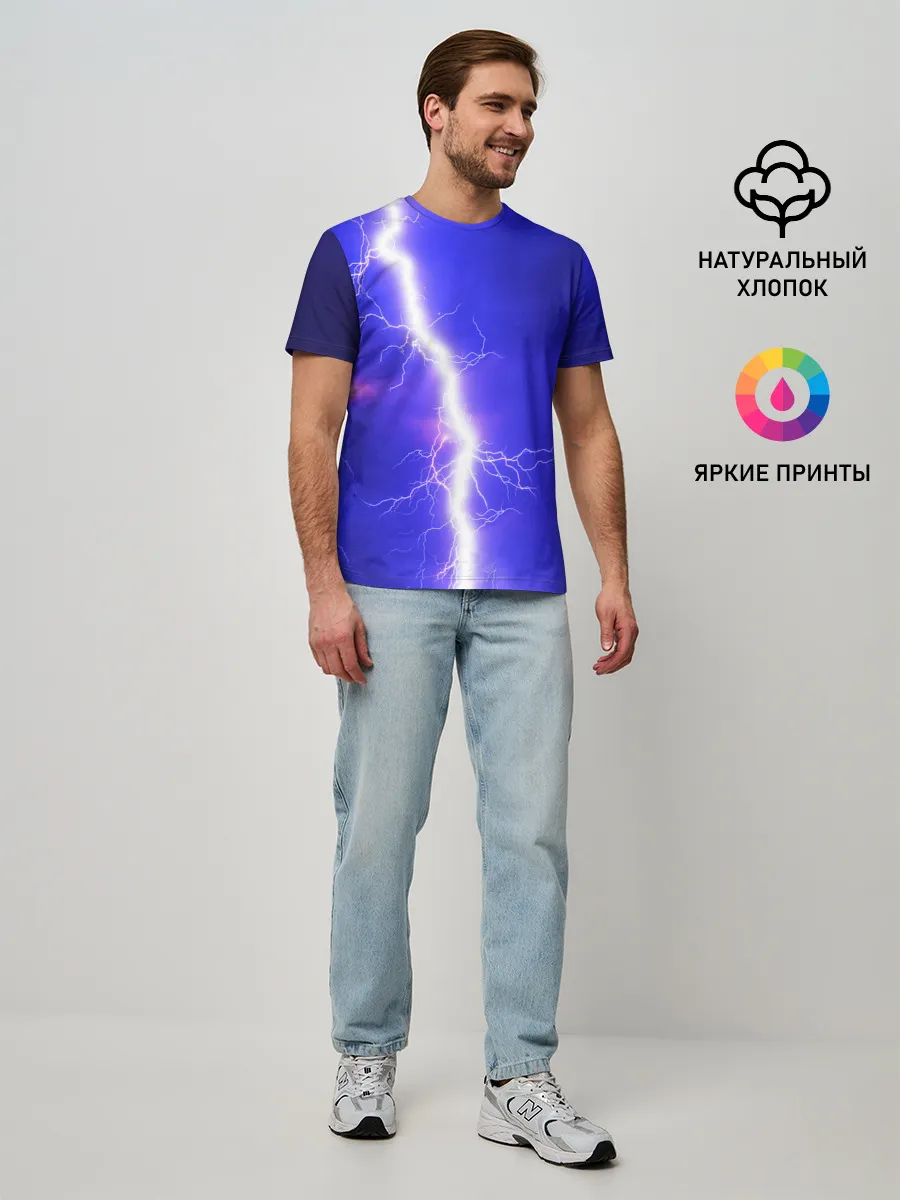 Мужская базовая футболка / NEON ELECTRIX