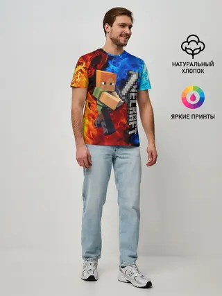 Мужская базовая футболка / MINECRAFT