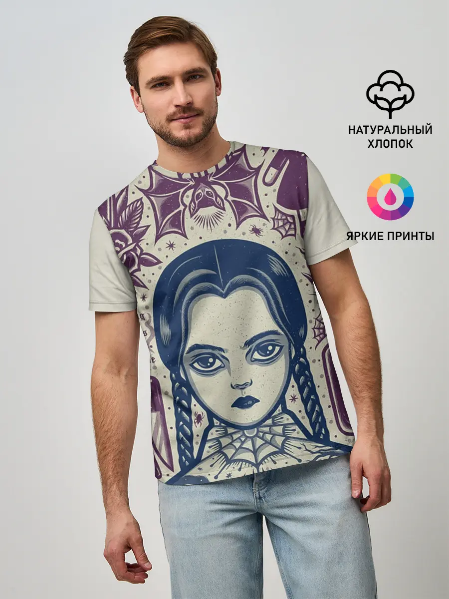 Мужская базовая футболка / THE ADDAMS FAMILY NW2