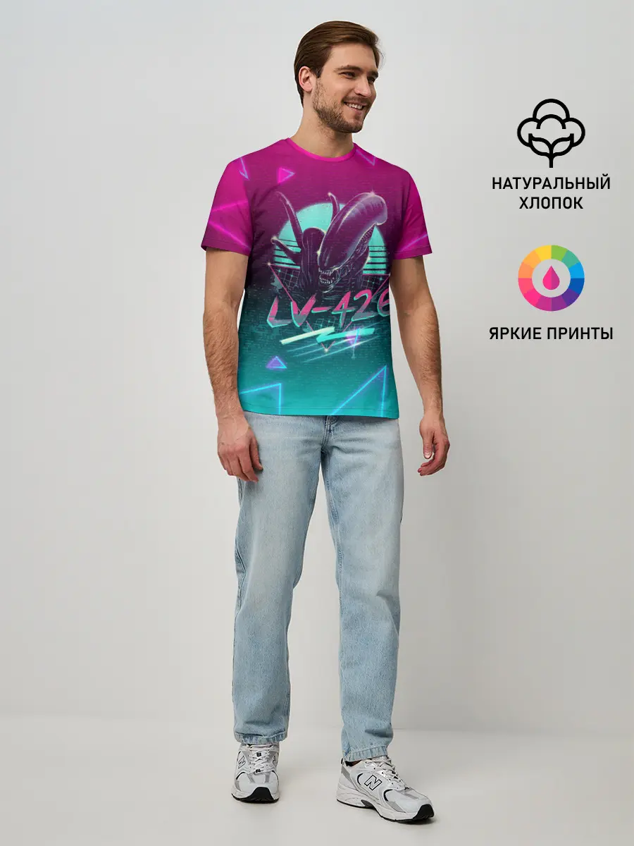 Мужская базовая футболка / НЕОНОВЫЙ ЧУЖОЙ