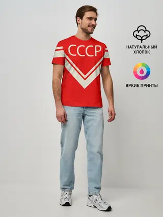 Мужская базовая футболка / СССР хоккейная форма