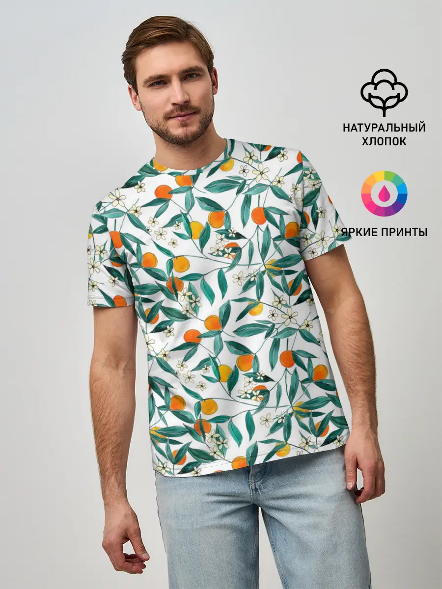 Мужская базовая футболка / Оранжевое лето