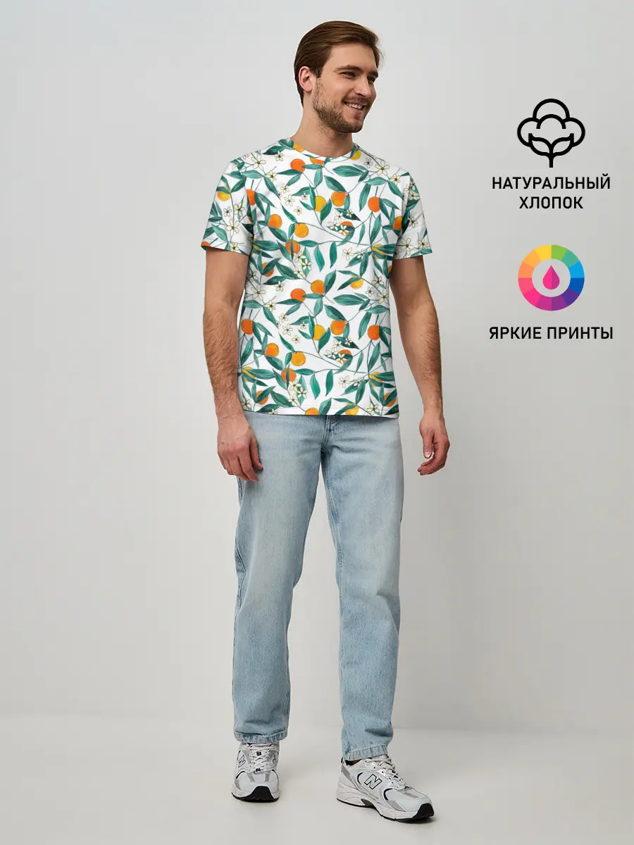 Мужская базовая футболка / Оранжевое лето