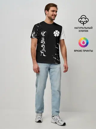 Мужская базовая футболка / Белый логотип Черный клевер на черном