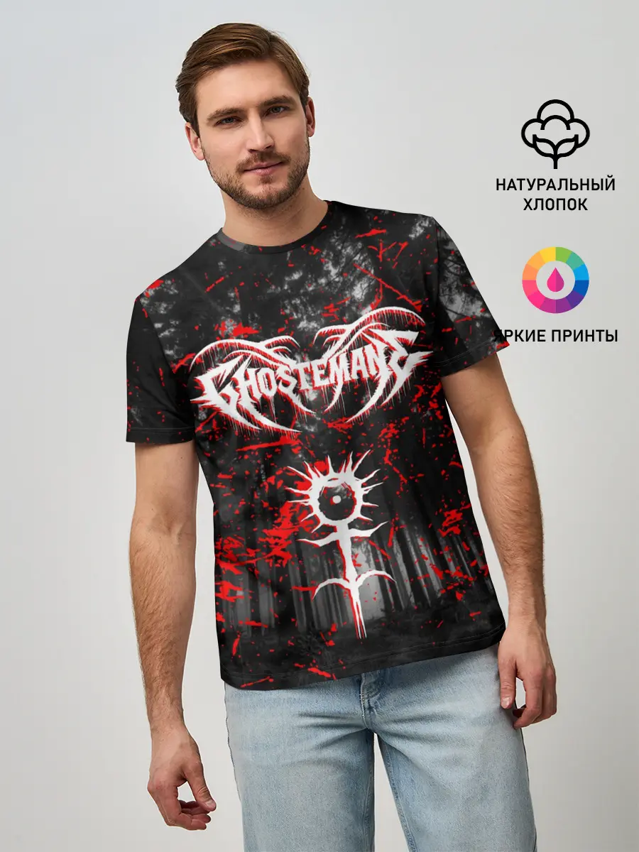 Мужская базовая футболка / GHOSTEMANE
