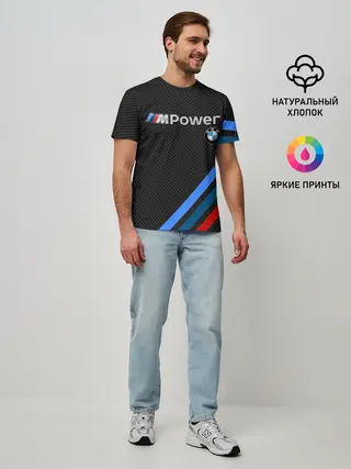 Мужская базовая футболка / BMW POWER CARBON