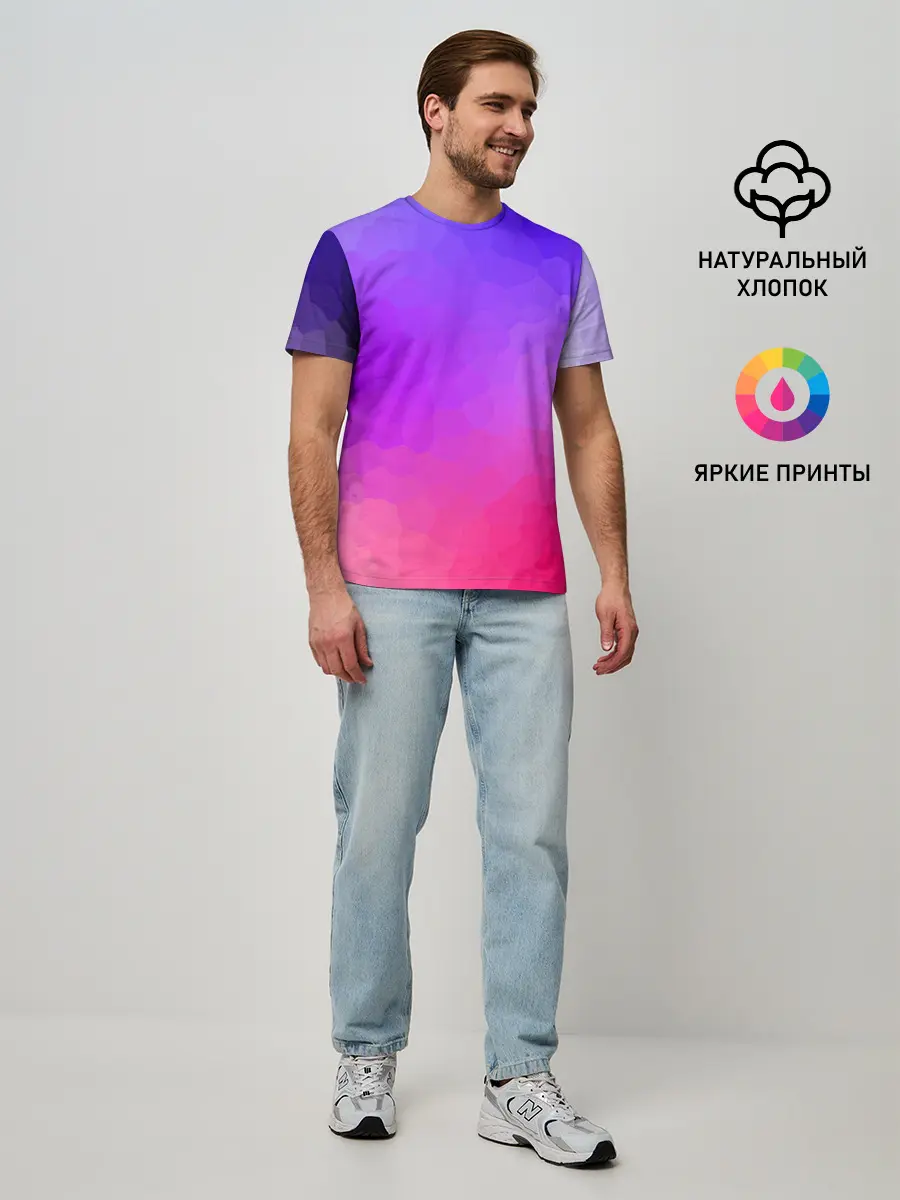 Мужская базовая футболка / фиолетовый кристалл