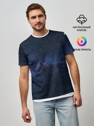 Мужская базовая футболка / звездное небо