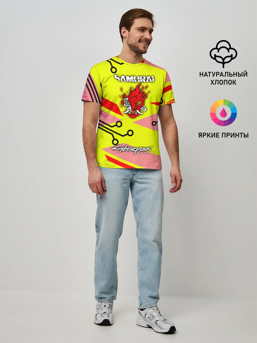 Мужская базовая футболка / Cyberpunk 2077 Киберматрица.