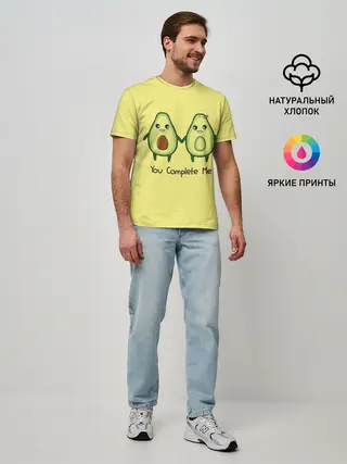 Мужская базовая футболка / Авокадо