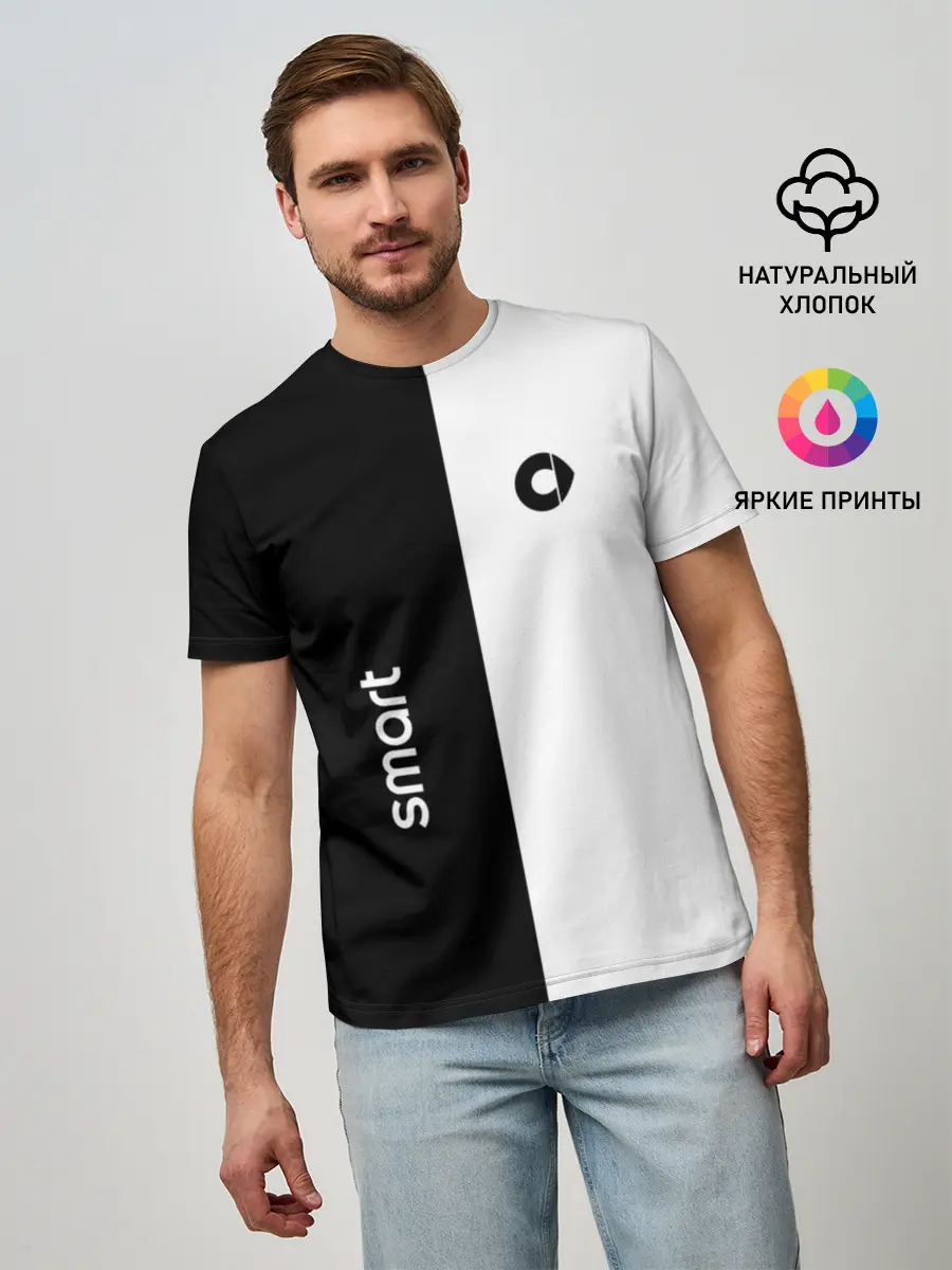 Мужская базовая футболка / Smart