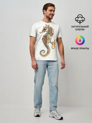 Мужская базовая футболка / Морской конёк