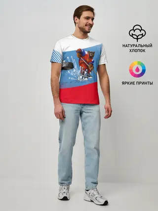 Мужская базовая футболка / Русский хоккей