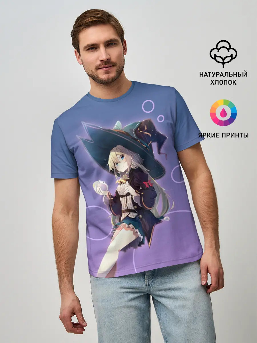 Мужская базовая футболка / Убивая слизней 300