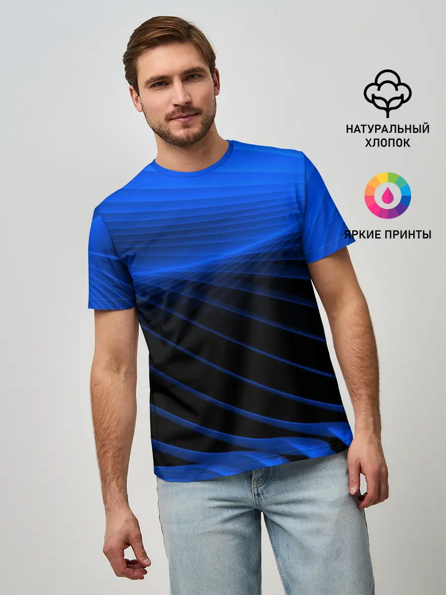 Мужская базовая футболка / Неоновые лучи