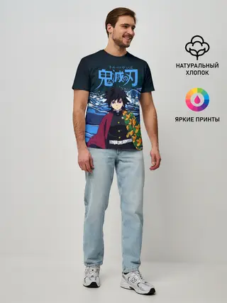 Мужская базовая футболка / Гию Томиока Кокушибо Kimetsu no Yaiba