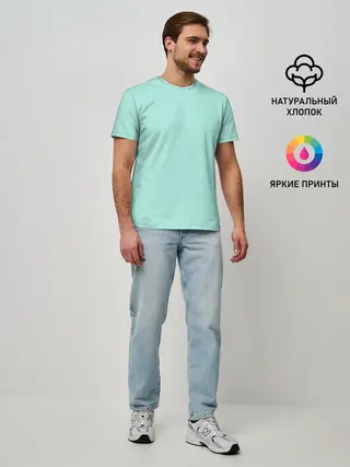 Мужская базовая футболка / Мятная Маска